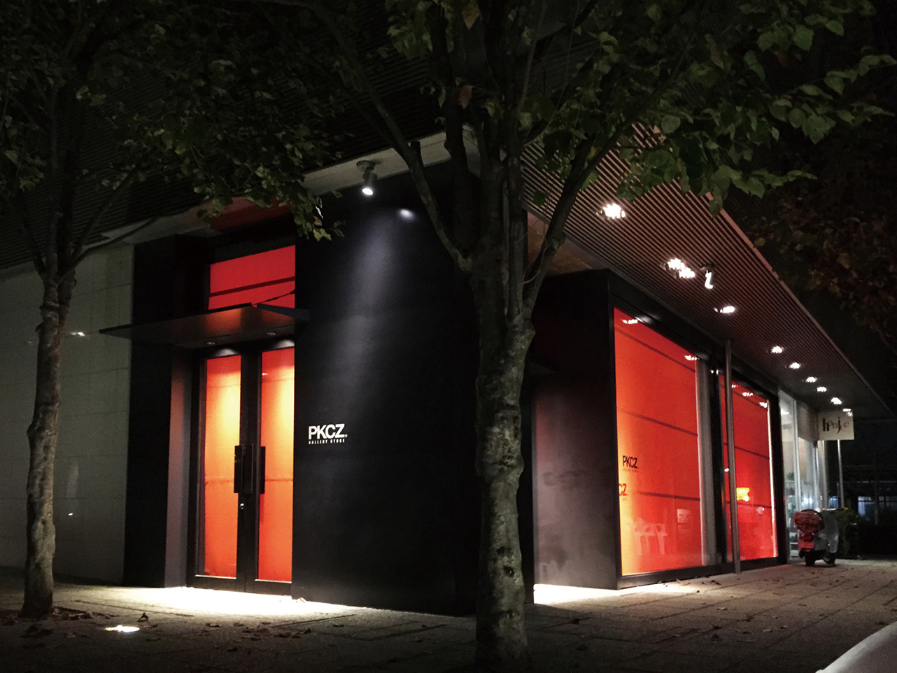 PKCZ GALLERY STORE